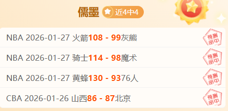 Sonos Roam,音箱三月促,折扣优惠,星空,星空体育,StarSky,星空体育官网