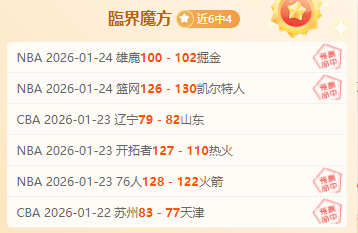 梅州五华,足球摇篮盛,启青春足球,星空,星空体育,StarSky,星空体育官网