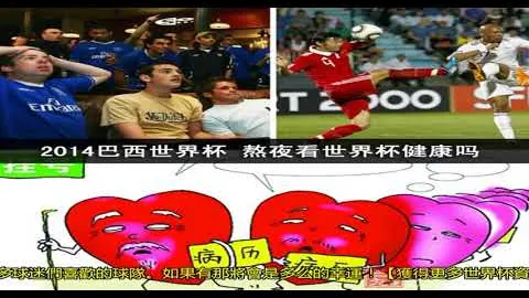 “13岁棋坛新星：黑白世界中的满分青春足迹”